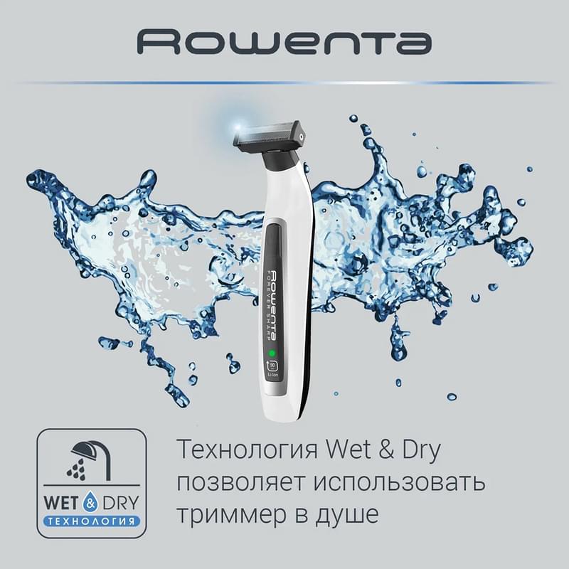 Мультитриммер Rowenta TN-6010F5 - фото #6, Technodom.kz