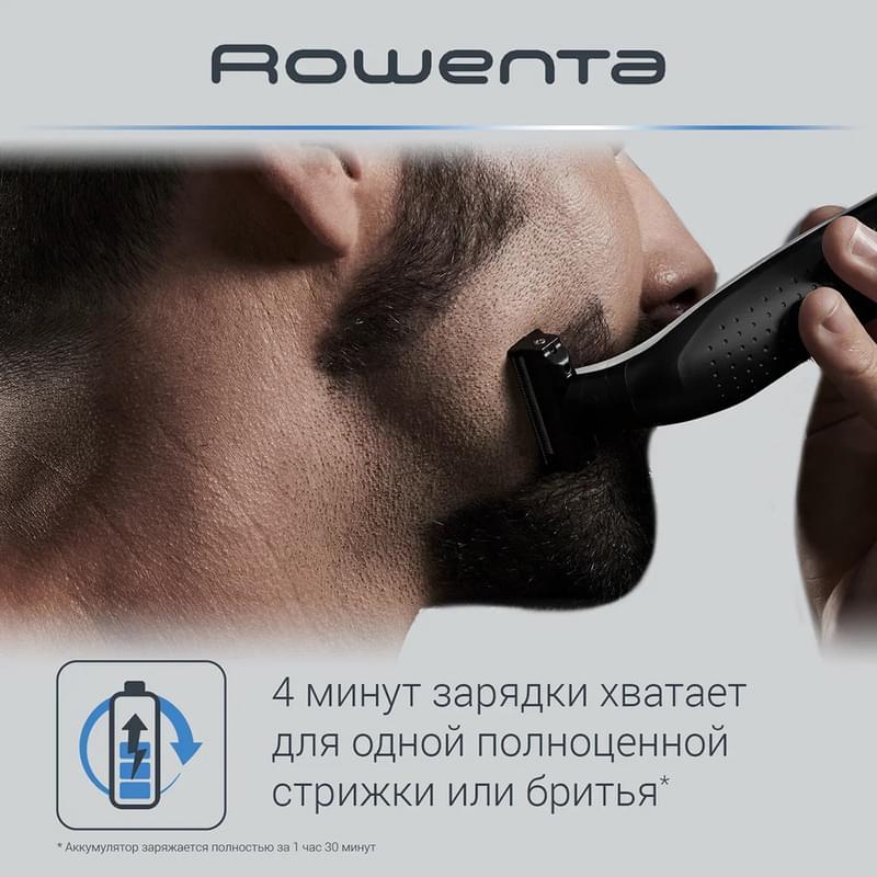 Мультитриммер Rowenta TN-6010F5 - фото #7, Technodom.kz