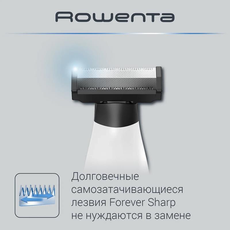 Мультитриммер Rowenta TN-6010F5 - фото #2, Technodom.kz