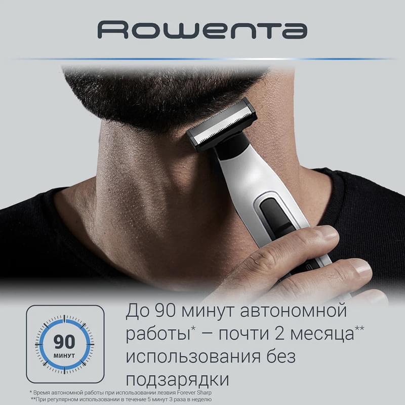Мультитриммер Rowenta TN-6010F5 - фото #3, Technodom.kz