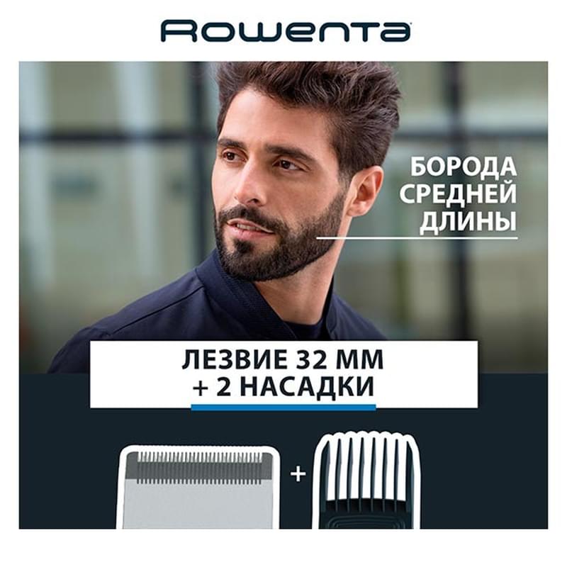 Триммер Rowenta Forever Sharp Ultimate TN6200F4 Xpert - фото #6, Technodom.kz