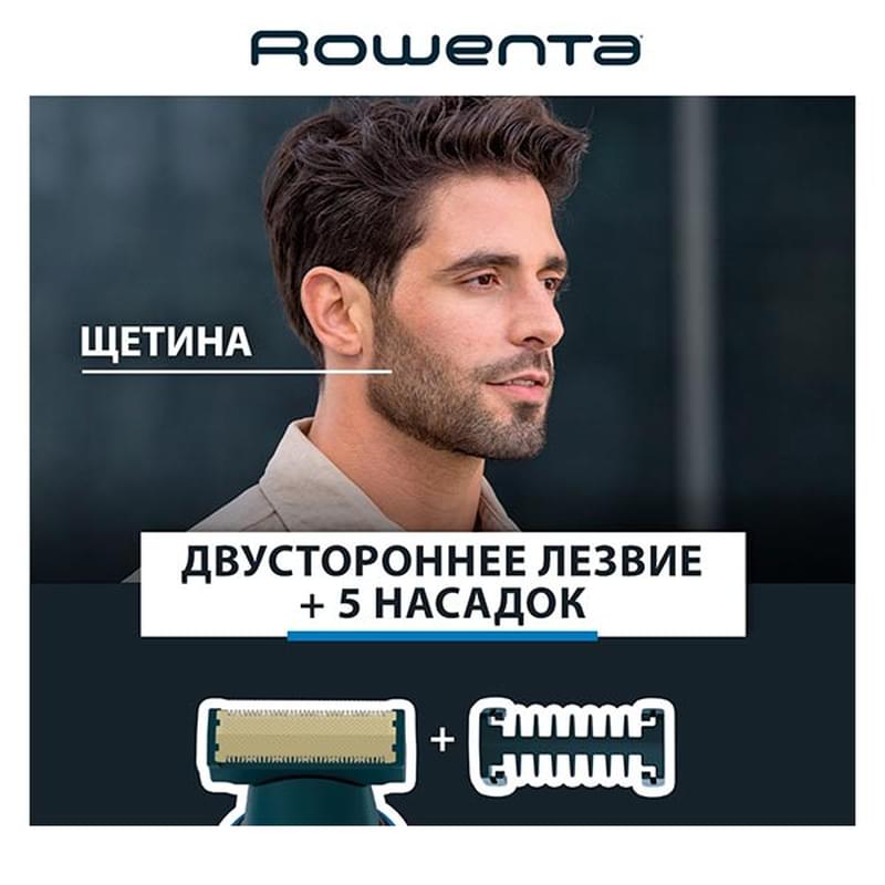 Триммер Rowenta Forever Sharp Ultimate TN6200F4 Xpert - фото #7, Technodom.kz
