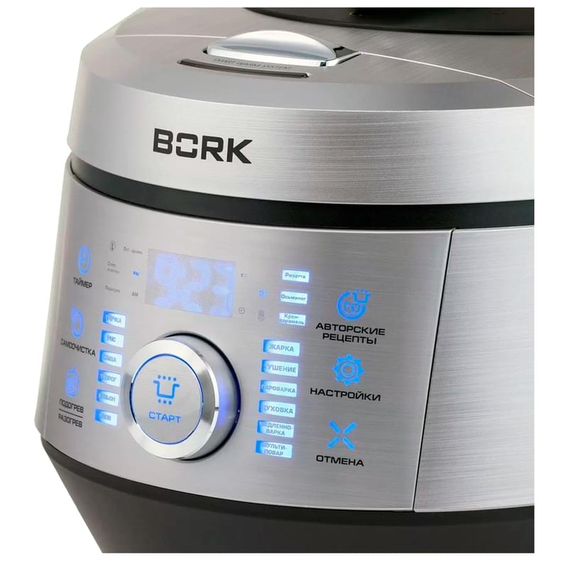 Мультиварка BORK U-800 Silver - фото #2, Technodom.kz