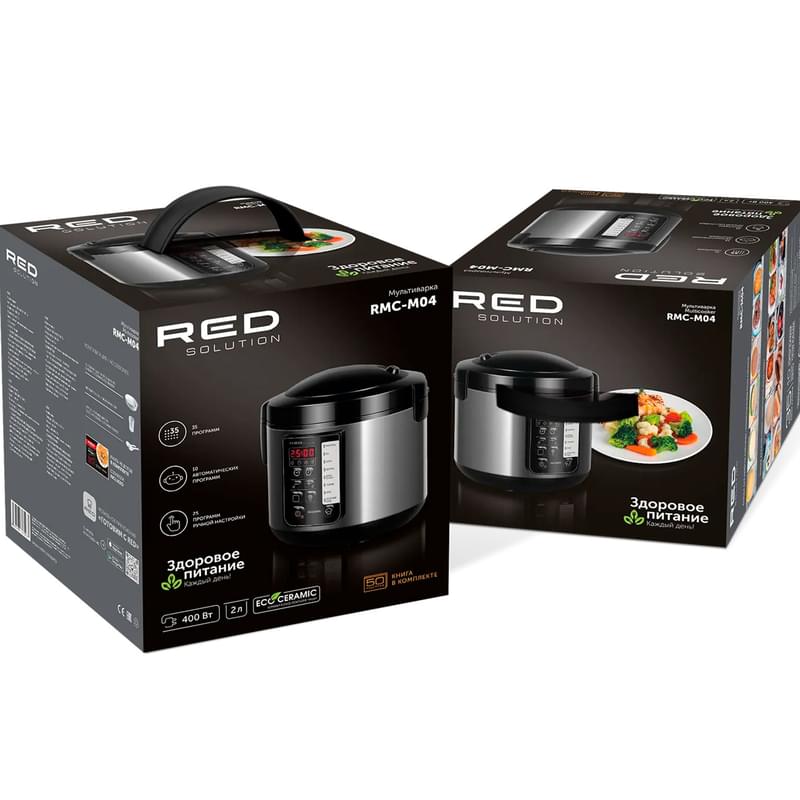Мультиварка RED SOLUTION RMC-M04 - фото #7, Technodom.kz