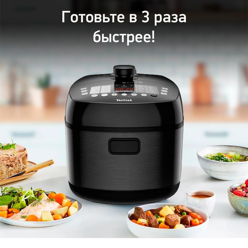 Мультиварка-скороварка Tefal Ultimate Pressure Cooker CY625D32 со сферической чашей - фото #2, Technodom.kz