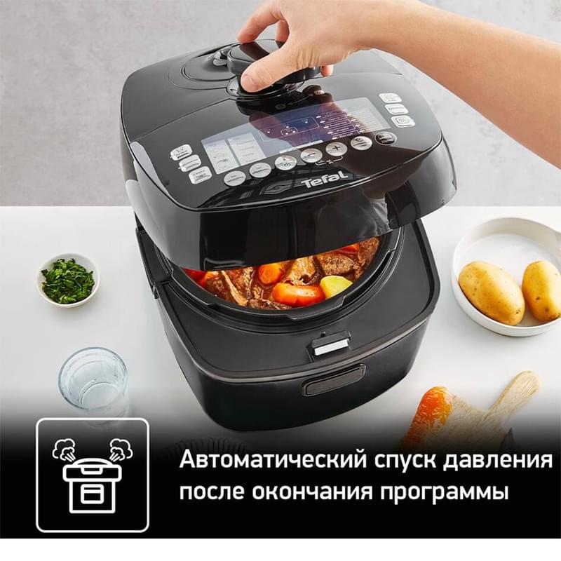 Мультиварка-скороварка Tefal Ultimate Pressure Cooker CY625D32 со сферической чашей - фото #7, Technodom.kz