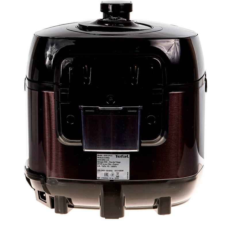 Tefal Ultimate Pressure Cooker CY625D32