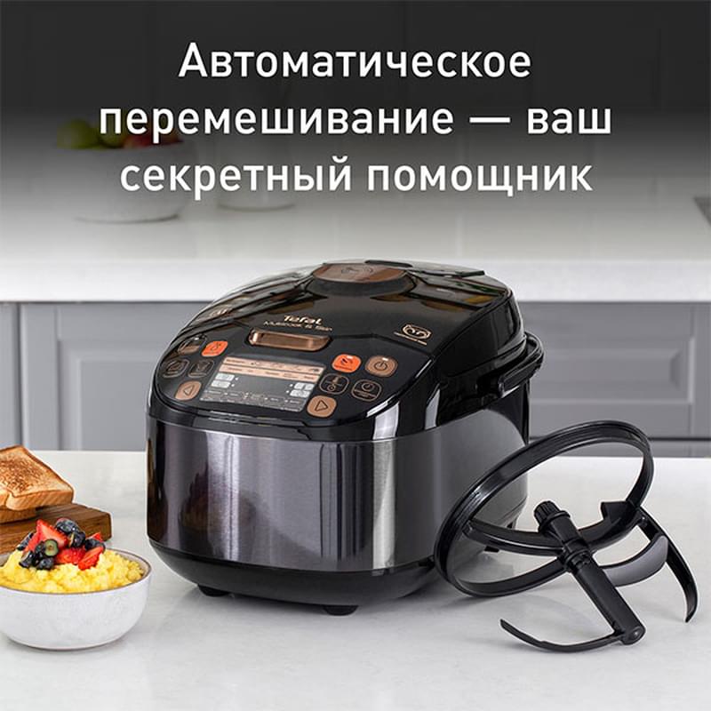Мультиварка Tefal Multicook&Stir RK-901832 - фото #3, Technodom.kz