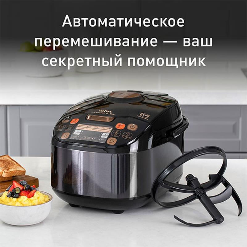 Tefal RK-901832 Мультипісіргіші - фото #3, Technodom.kz