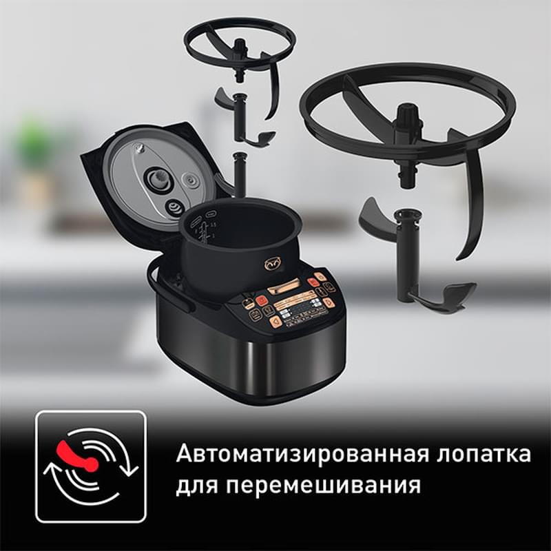 Мультиварка Tefal Multicook&Stir RK-901832 - фото #4, Technodom.kz
