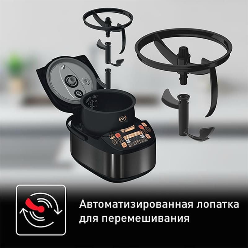 Tefal RK-901832 Мультипісіргіші - фото #4, Technodom.kz