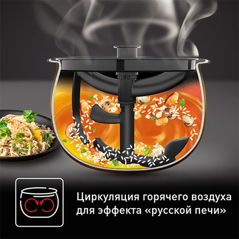 Мультиварка Tefal Multicook&Stir RK-901832 - фото #5, Technodom.kz