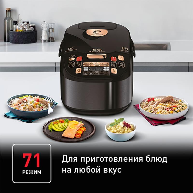 Мультиварка Tefal Multicook&Stir RK-901832 - фото #6, Technodom.kz