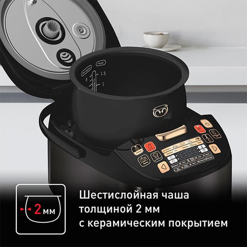 Мультиварка Tefal Multicook&Stir RK-901832 - фото #9, Technodom.kz