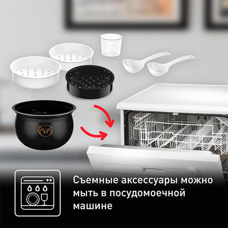 Мультиварка Tefal Multicook&Stir RK-901832 - фото #10, Technodom.kz