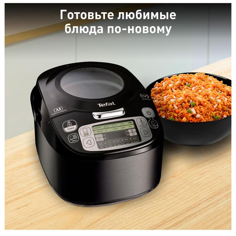 Мультиварка Tefal RK-812 - фото #3, Technodom.kz