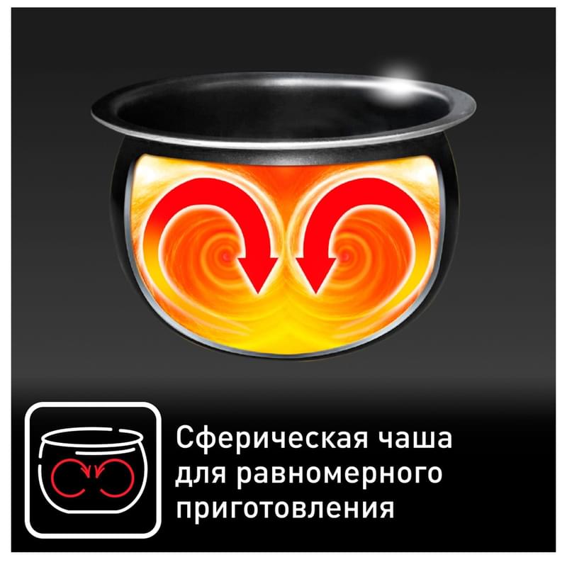 Мультиварка Tefal RK-812 - фото #5, Technodom.kz