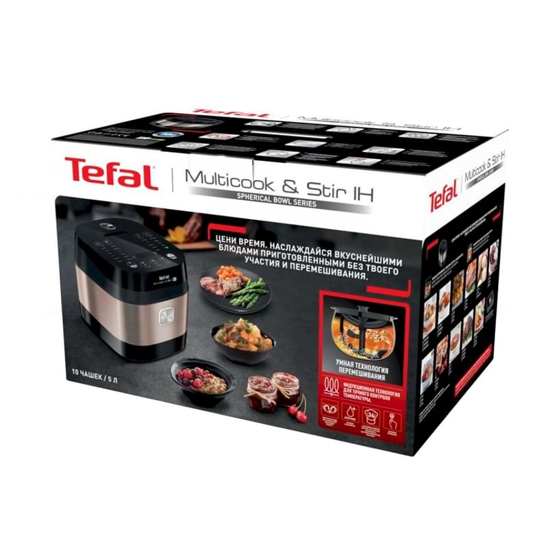 Tefal RK-905A32 Мультипісіргіші - фото #6, Technodom.kz