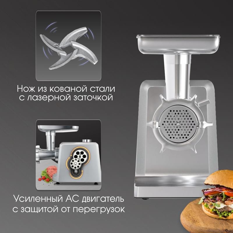 Мясорубка Zigmund & Shtain ZMG-051 - фото #2, Technodom.kz Мясорубка Zigmund & Shtain ZMG-051 - фото #2, Technodom.kz