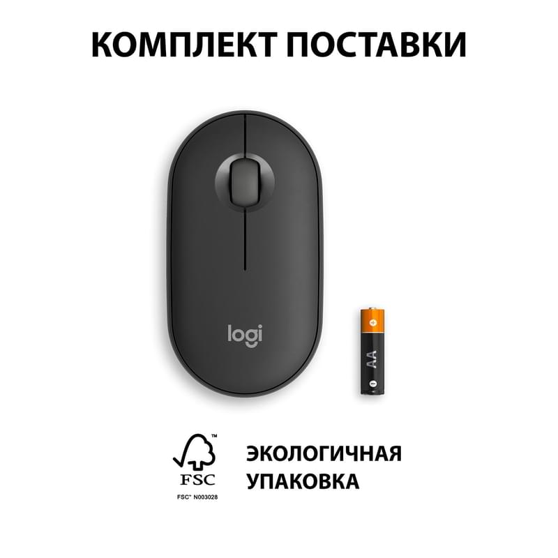 Мышка беспроводная USB/BT Logitech Pebble 2 M350S, Graphite - фото #10, Technodom.kz