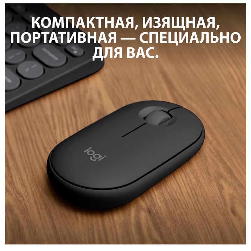 Мышка беспроводная USB/BT Logitech Pebble 2 M350S, Graphite - фото #3, Technodom.kz