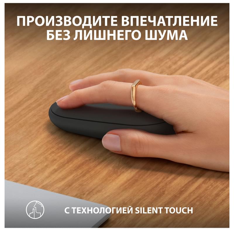 Мышка беспроводная USB/BT Logitech Pebble 2 M350S, Graphite - фото #6, Technodom.kz