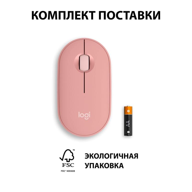 Мышка беспроводная USB/BT Logitech Pebble 2 M350S, Rose - фото #4, Technodom.kz