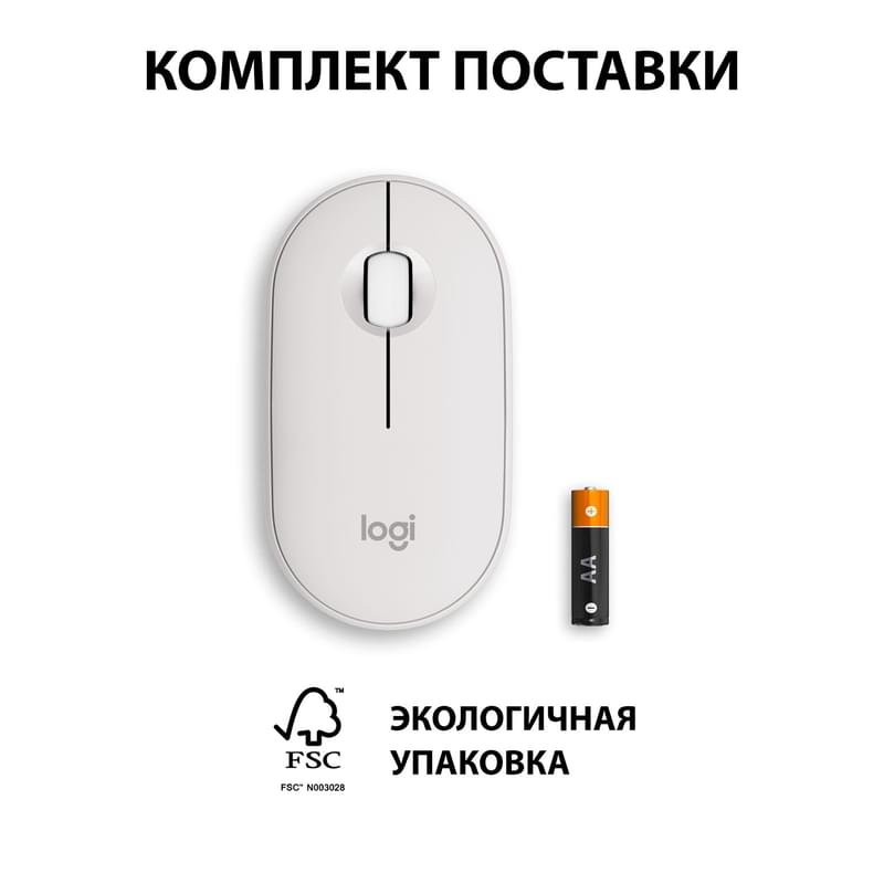 Мышка беспроводная USB/BT Logitech Pebble 2 M350S, White - фото #10, Technodom.kz