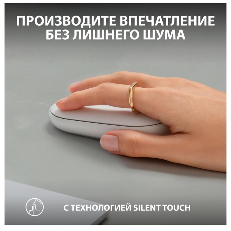 Мышка беспроводная USB/BT Logitech Pebble 2 M350S, White - фото #6, Technodom.kz