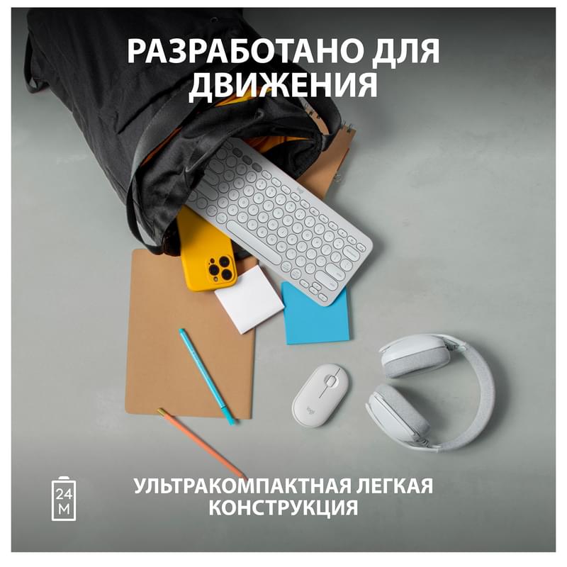 Мышка беспроводная USB/BT Logitech Pebble 2 M350S, White - фото #8, Technodom.kz