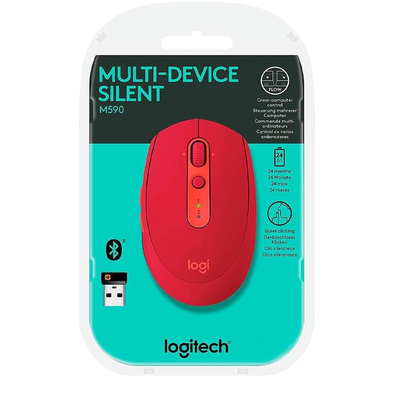 Мышка беспроводная Bluetooth Logitech M590, Ruby, 910-005199 - фото #5, Technodom.kz