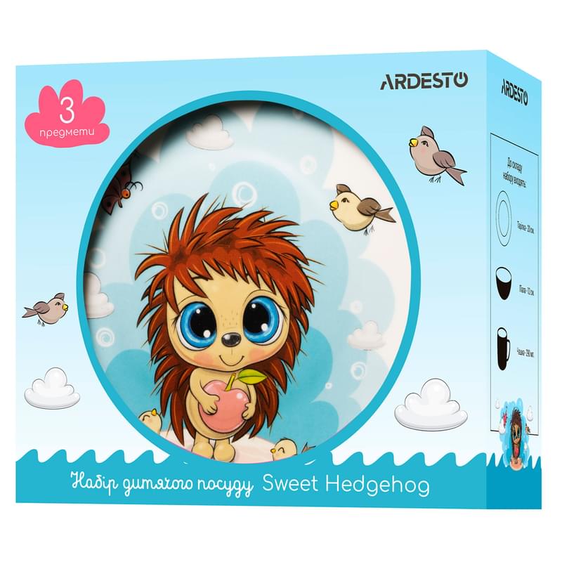 Балалар ыдыс-аяғының жинағы 3 құрал Sweet hedgehog Ardesto AR3455HS - фото #4, Technodom.kz