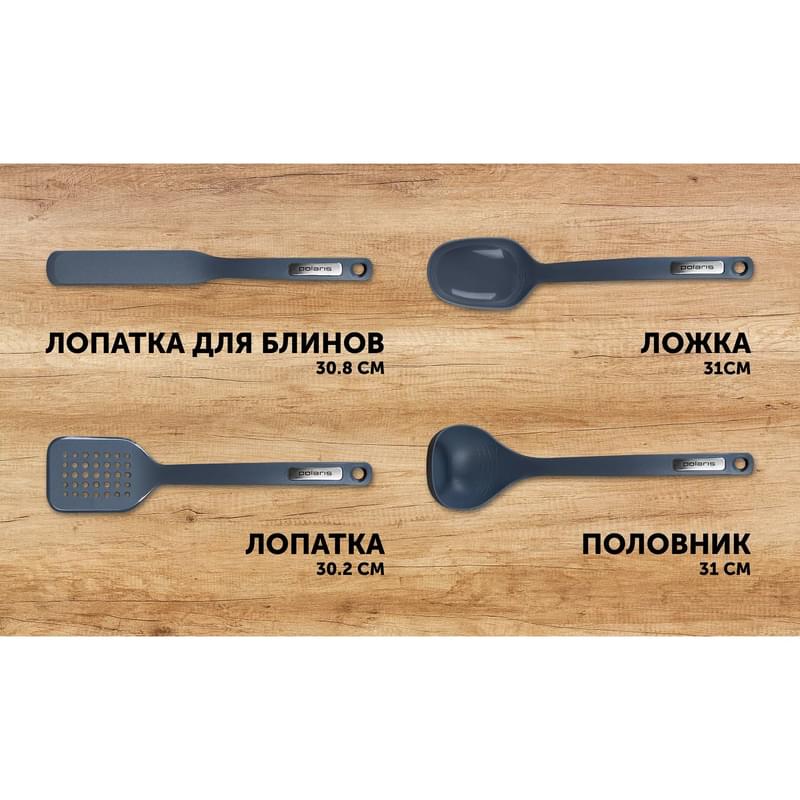 Набор кухонных аксессуаров 4пр. Polaris EasyKeep-4N - фото #8, Technodom.kz