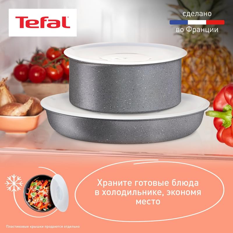 Ыдыс-аяқ жинағы, 3 құрал Ingenio Natural Force Tefal L396920 - фото #5, Technodom.kz