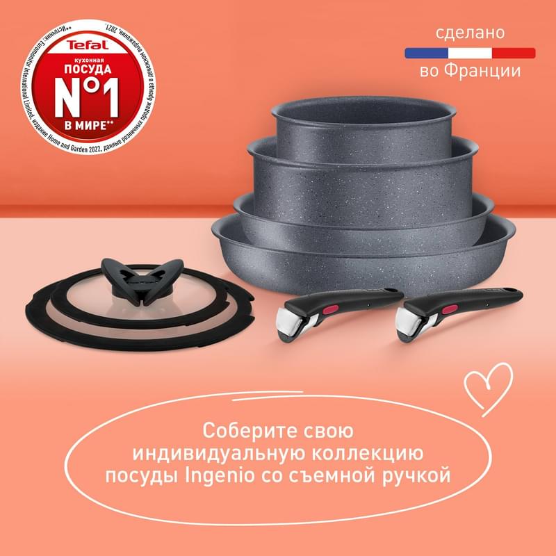 Ыдыс-аяқ жинағы, 3 құрал Ingenio Natural Force Tefal L396920 - фото #10, Technodom.kz
