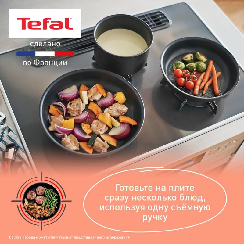 Ыдыс-аяқ жинағы, 3 құрал Ingenio Unlimited Black Tefal L7638942 - фото #3, Technodom.kz