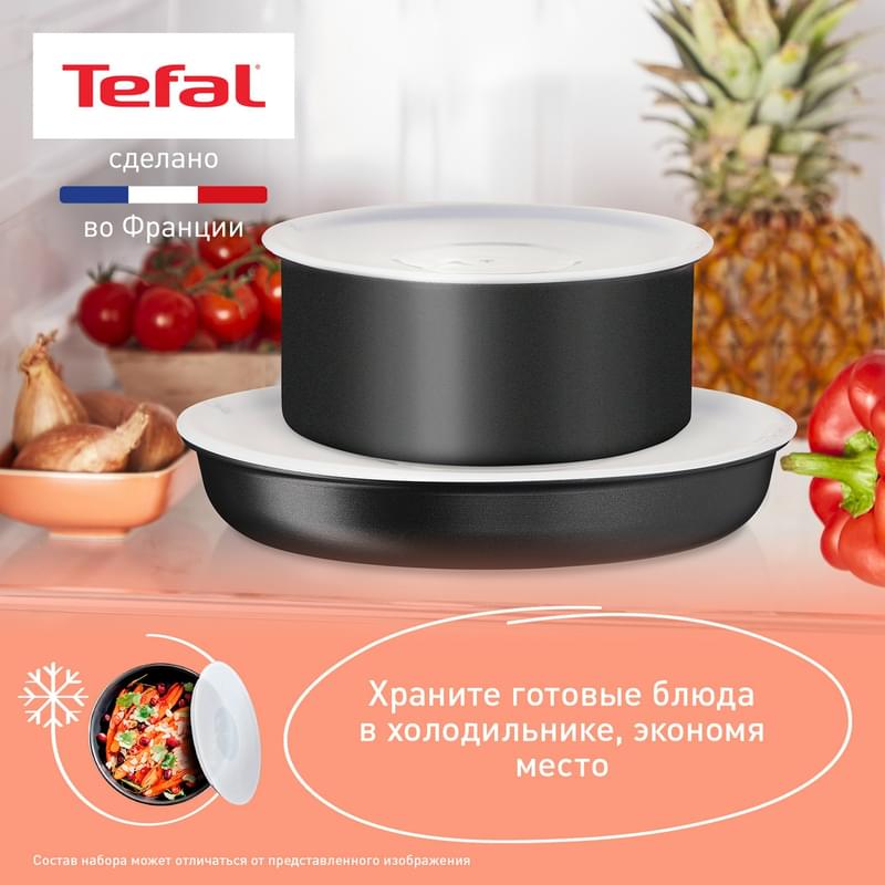 Ыдыс-аяқ жинағы, 3 құрал Ingenio Unlimited Black Tefal L7638942 - фото #5, Technodom.kz