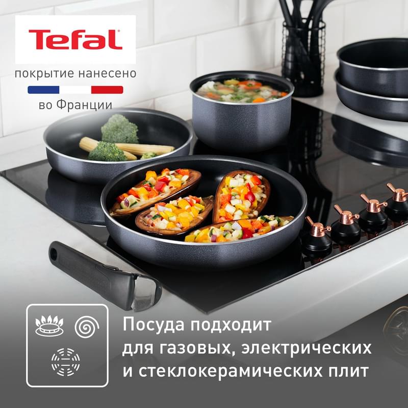 Ыдыс-аяқ жинағы, 4 құрал Ingenio Twinkle Grey Tefal 4180850 - фото #6, Technodom.kz