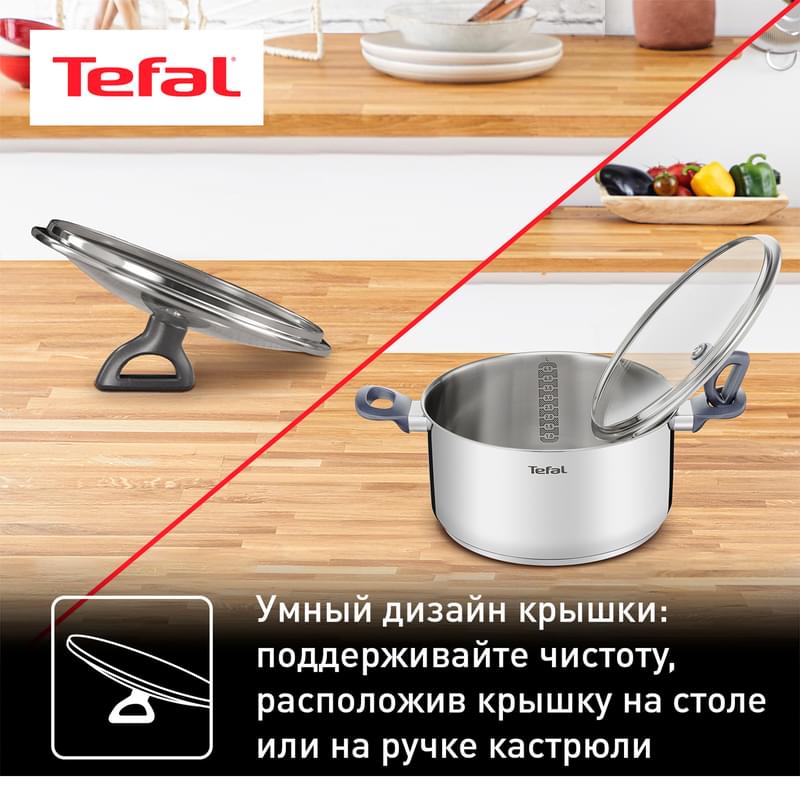 Набор посуды Daily Cook Tefal G713SB45 11 предметов - фото #3, Technodom.kz