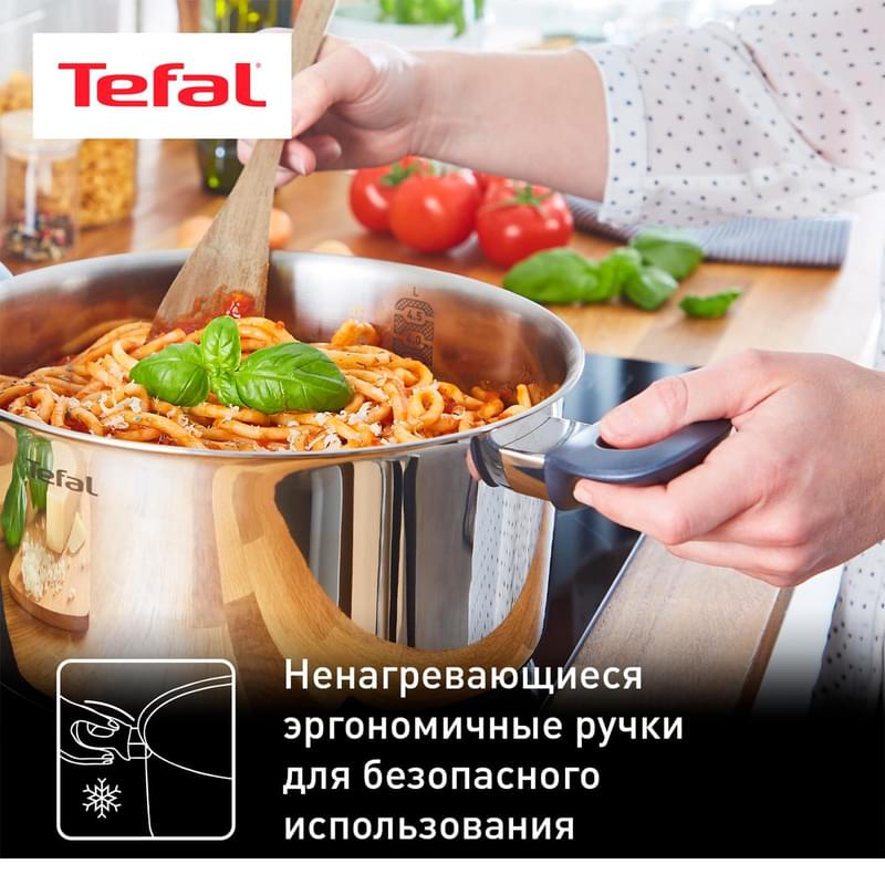 Набор посуды Daily Cook Tefal G713SB45 11 предметов - фото #5, Technodom.kz