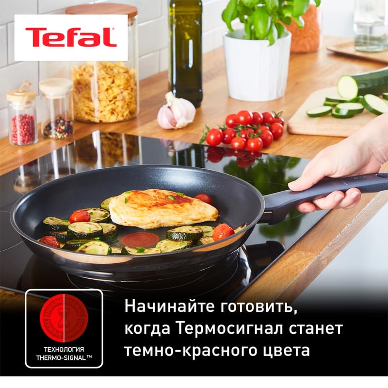 Набор посуды Daily Cook Tefal G713SB45 11 предметов - фото #8, Technodom.kz