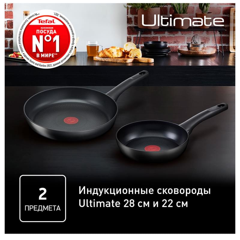 Набор сковород (22-28) Ultimate Tefal G2689072 - фото #5, Technodom.kz