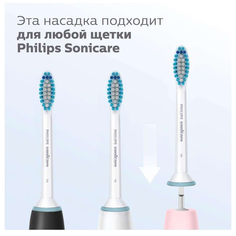 Насадка к зубной щетке Philips HX-6052/07 - фото #1, Technodom.kz