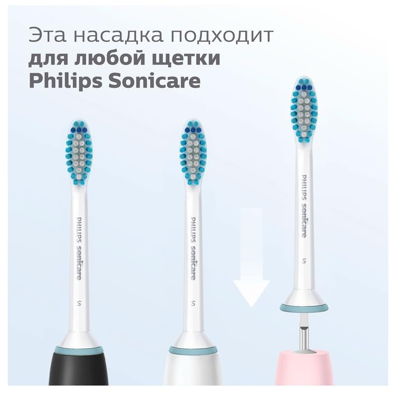 Насадка к зубной щетке Philips HX-6052/07 - фото #1, Technodom.kz