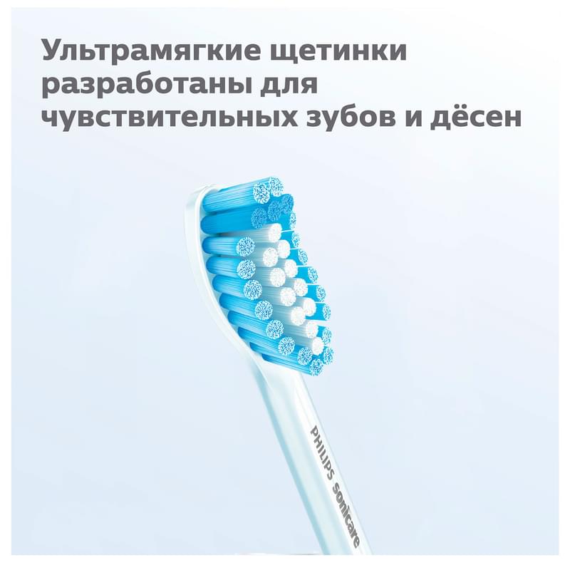 Насадка к зубной щетке Philips HX-6052/07 - фото #2, Technodom.kz