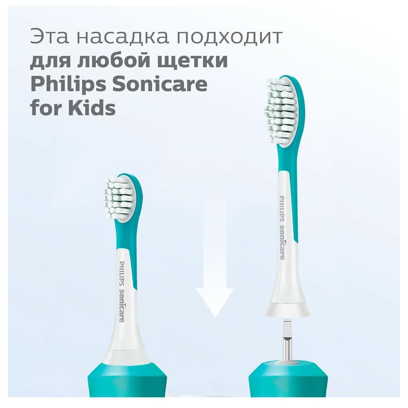 Насадка к зубной щетке Philips HX-6042/33 (детская) - фото #2, Technodom.kz