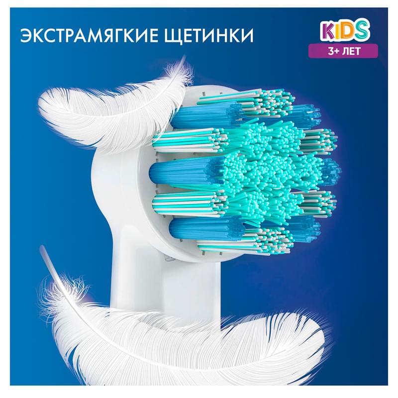 Насадки Oral-B Kids "Человек Паук" для детской электрической зубной щетки, 2 шт., для бережного удаления налета - фото #3, Technodom.kz