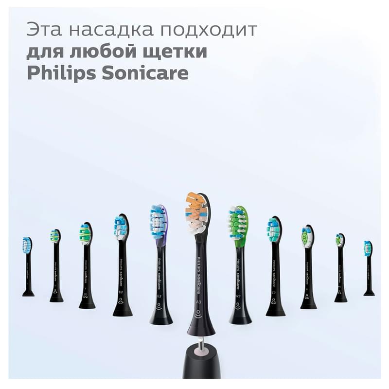 Насадка к зубной щетке Philips HX-9092/10 - фото #1, Technodom.kz