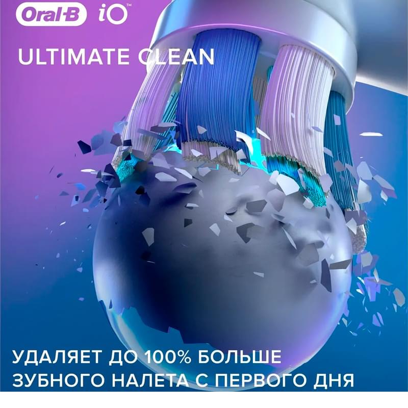 Насадки Oral-B iO Ultimate Clean White для электрической зубной щетки, 2 шт., для тщательного удаления налета - фото #9, Technodom.kz