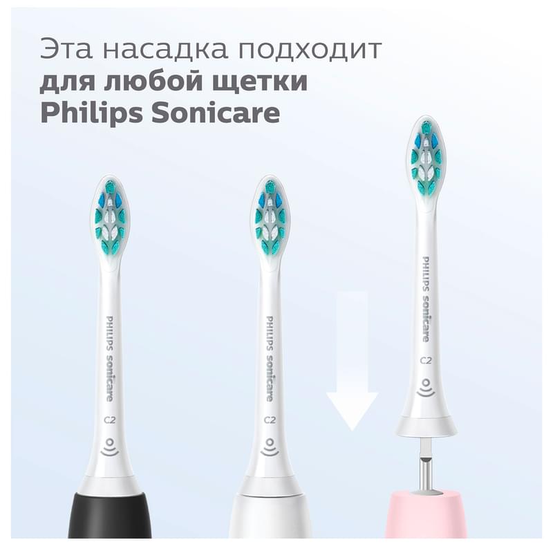 Насадка к зубной щетке Philips HX-6064/10 - фото #1, Technodom.kz